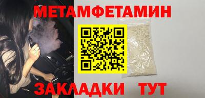 дистиллят марихуана Дубна
