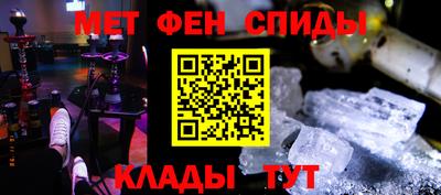 хмурый Донецк