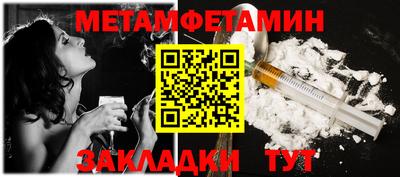 дистиллят марихуана Дубна