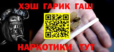 дурь Донской
