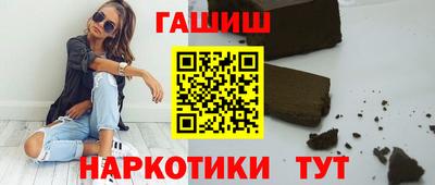 дистиллят марихуана Дубна