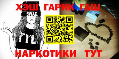 дистиллят марихуана Дубна