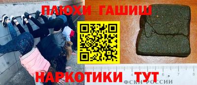 дурь Донской