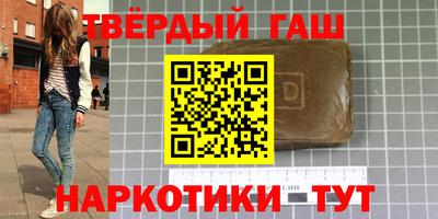 хмурый Донецк