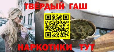 дистиллят марихуана Дубна
