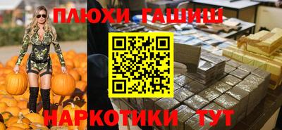 дурь Донской