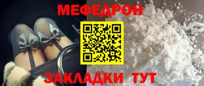 дурь Донской
