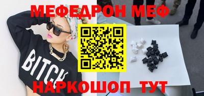 дурь Донской