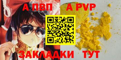 хмурый Донецк
