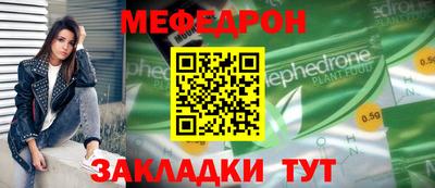 дистиллят марихуана Дубна